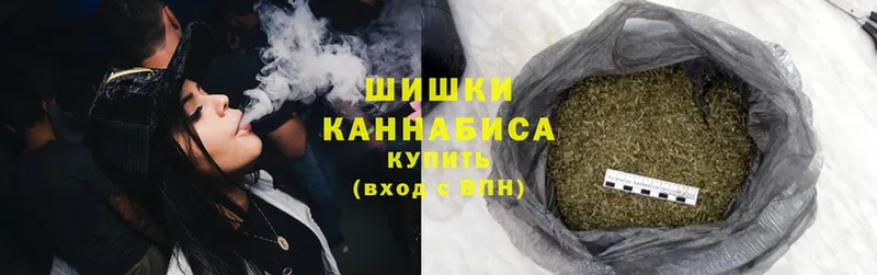 Конопля Ganja  blacksprut   Волгореченск 